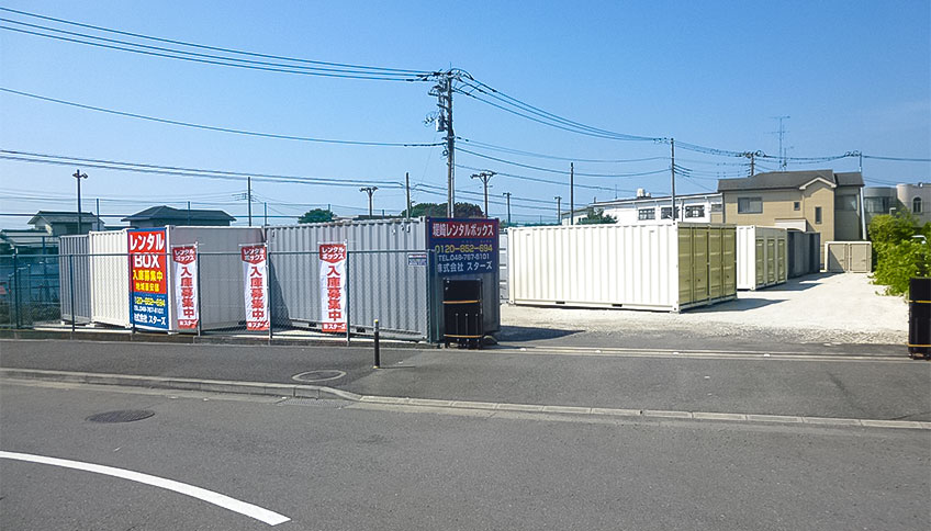 堤崎外観